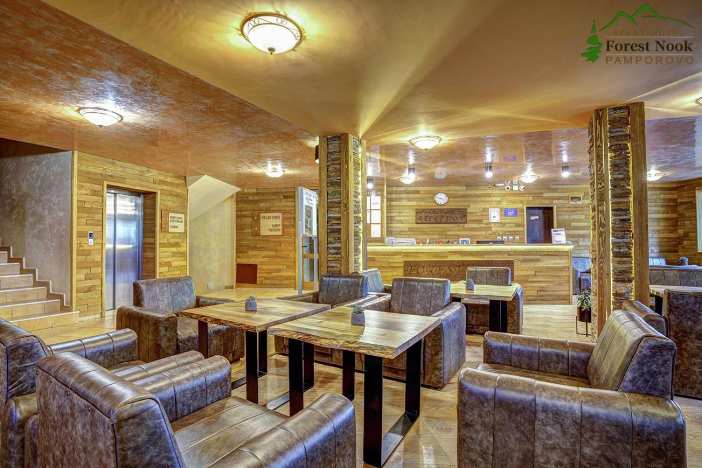 Aparthotel Forest Nook Пампорово Экстерьер фото