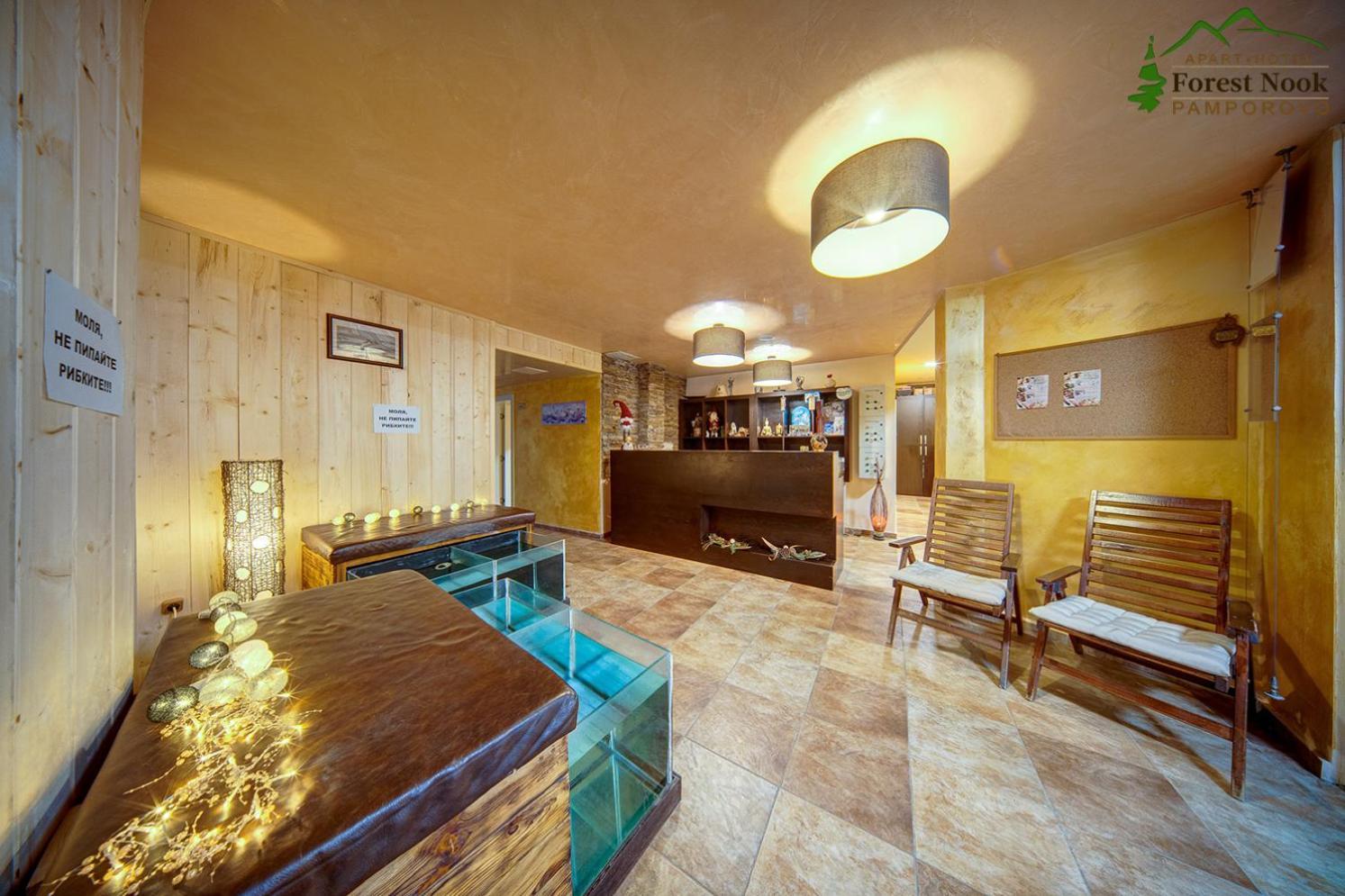 Aparthotel Forest Nook Пампорово Экстерьер фото